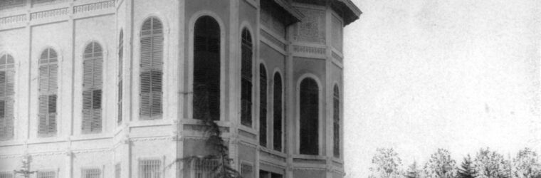 CEREMONIAL HALL – ŞALE B BLOCK – YILDIZ PALACE IN ISTANBUL